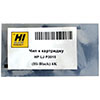 Чип для HP 55A (CE255A) черный (black)