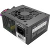 Блок питания Hiper HP-450SFX