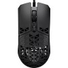 Игровая мышь ASUS TUF Gaming M4 Air