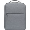 Городской рюкзак Xiaomi Mi City Backpack 2 (светло-серый)